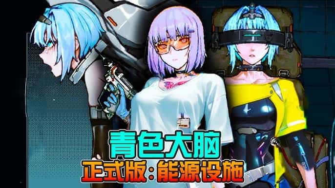 视觉数据5